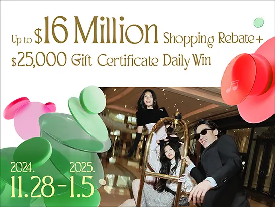 09_Festive Shopping Reward 2024_Website(Thumbnail)_OP-EN