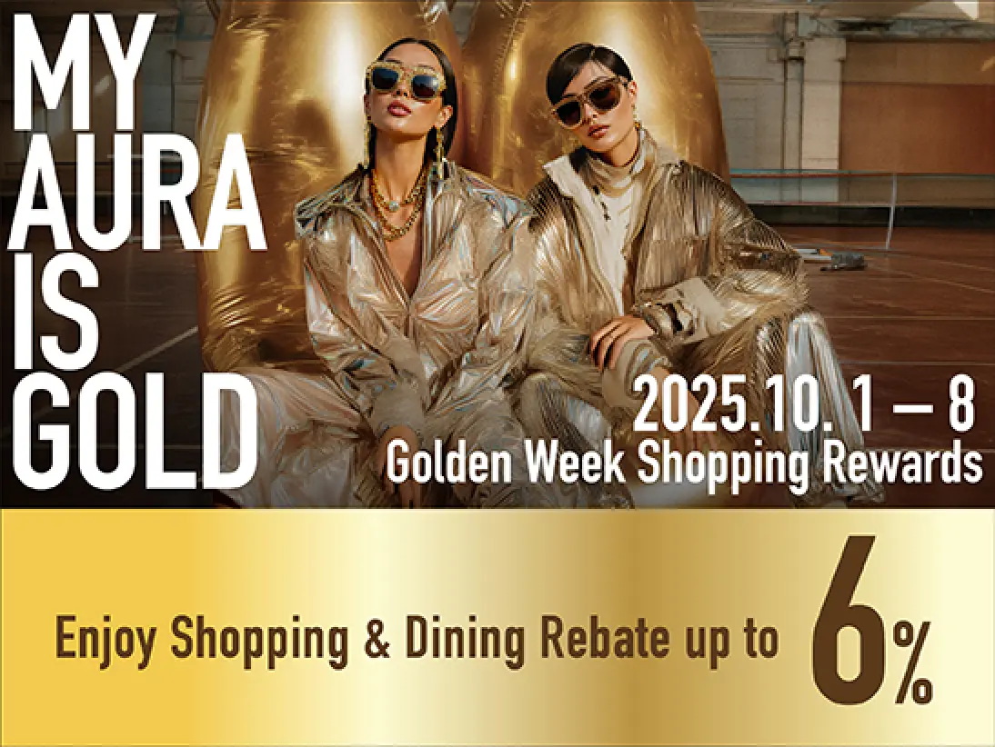 10_2025 Golden Week Shopping Rewards_Website(Thumbnail)_v2_EN