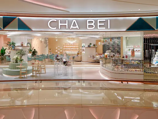 2. CB - GM_CB_1_Shop Front_(5)