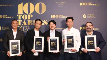 2026_scmp_100_top_tables