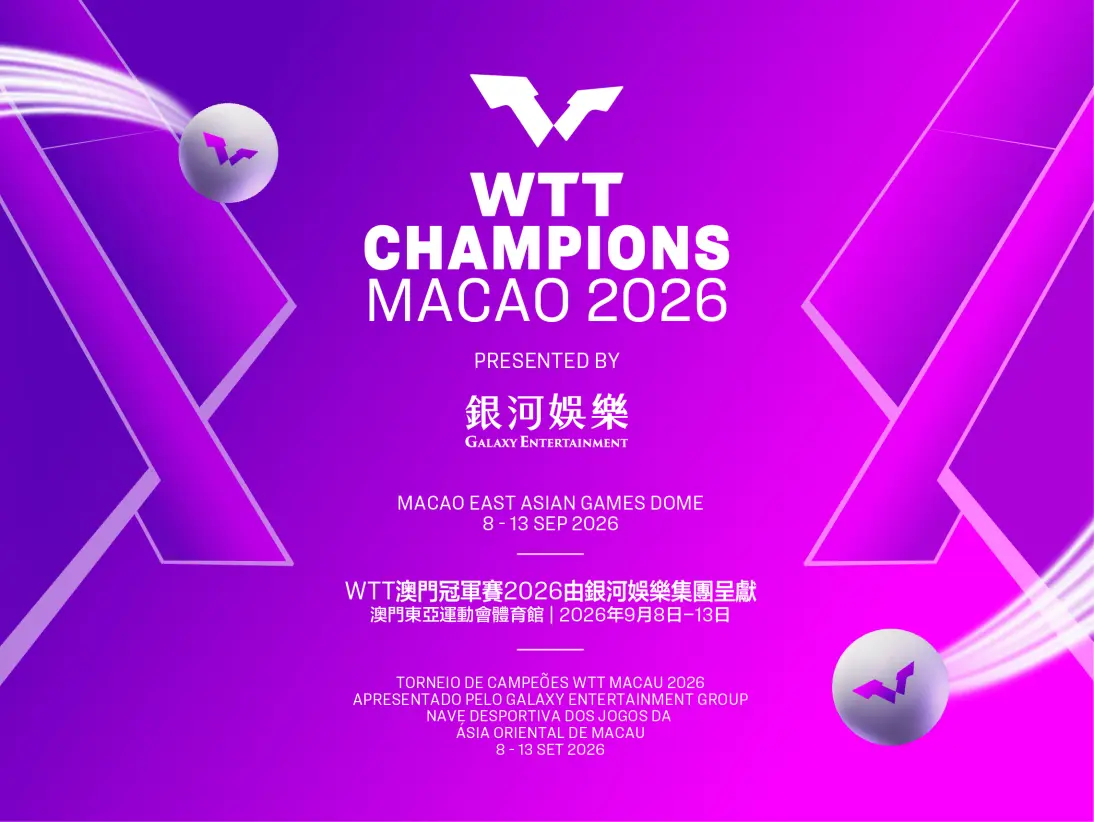 2026_wtt_547