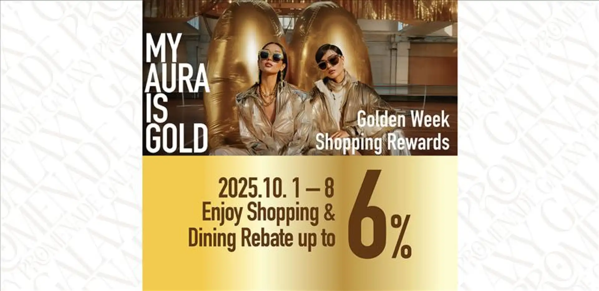 31_2025 Golden Week Shopping Rewards_Website(Hero Banner)_v1_EN_800x398