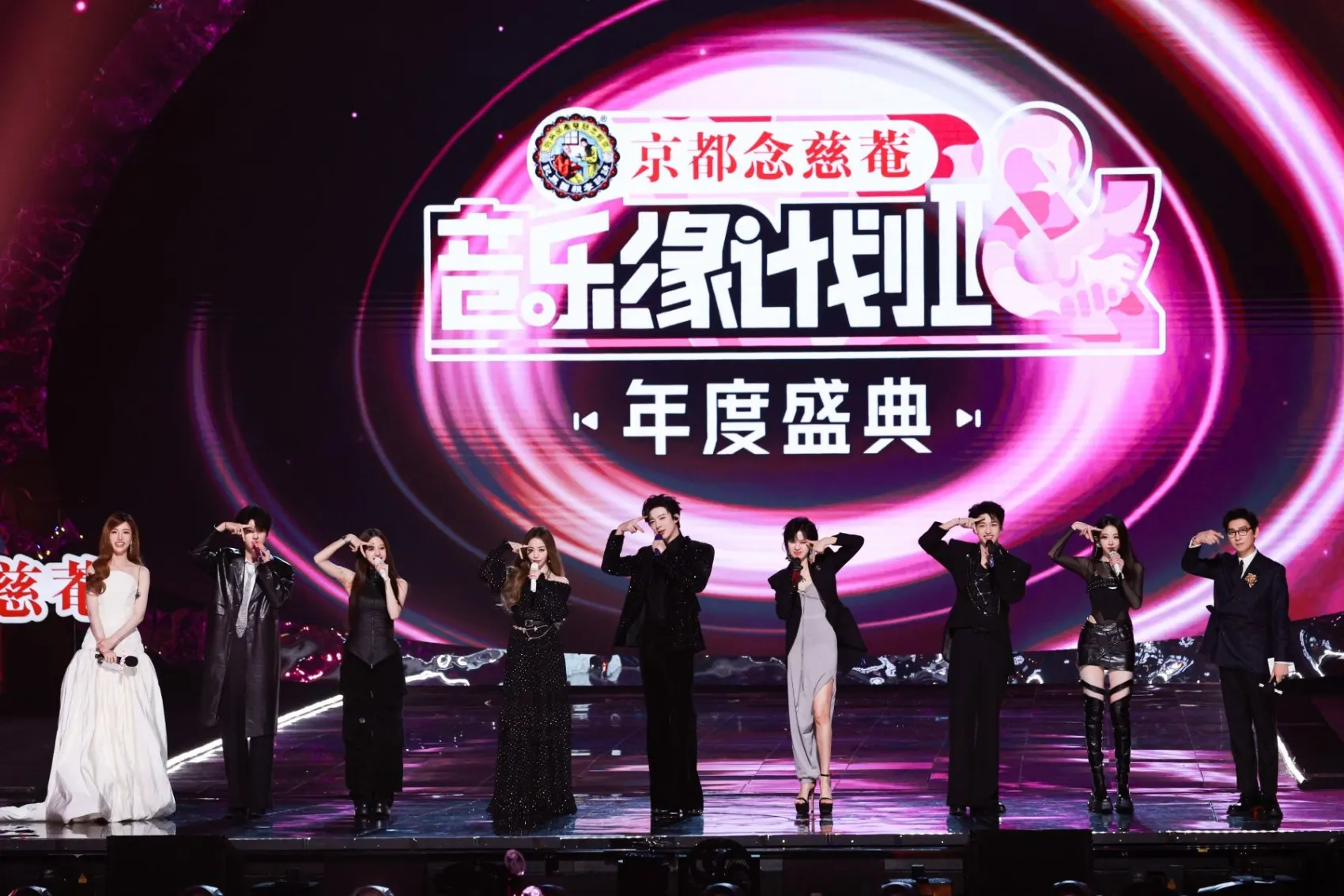 4_arushofmusic_musicfestival