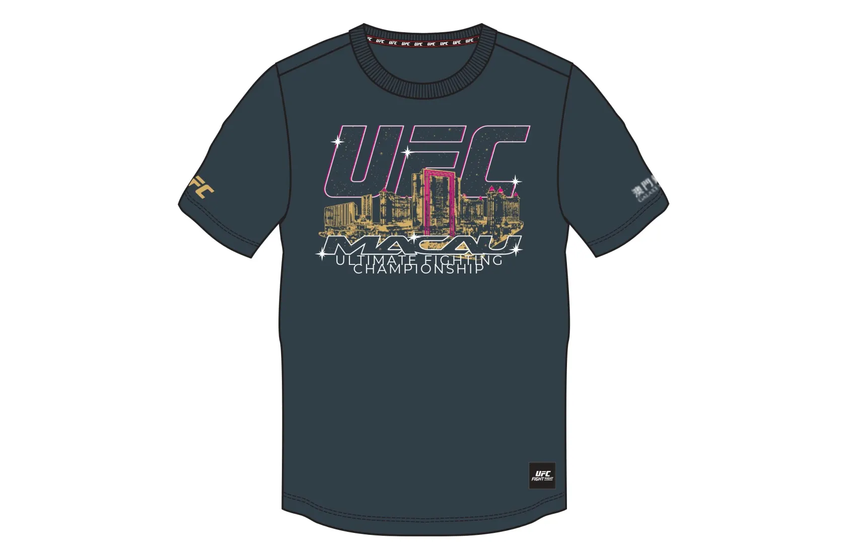 4_galaxy_macau_utc_fight_night_macau_2026_official_merchandise