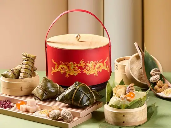 547X411_uk_ rice dumpling