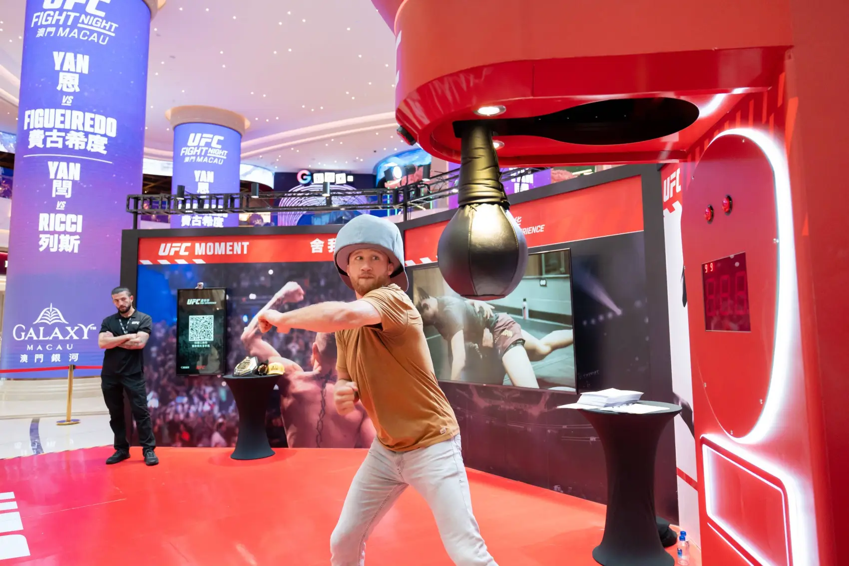 5_ufc_fan_experience_1