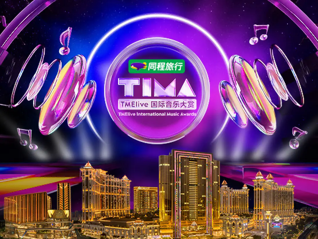 6_TIMA_GM_547 411