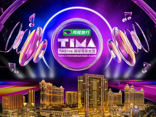 6_TIMA_GM_547 411