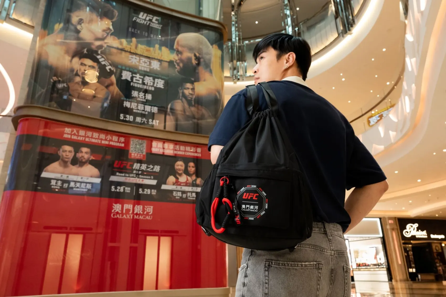 6_galaxy_macau_utc_fight_night_macau_2026_backpack