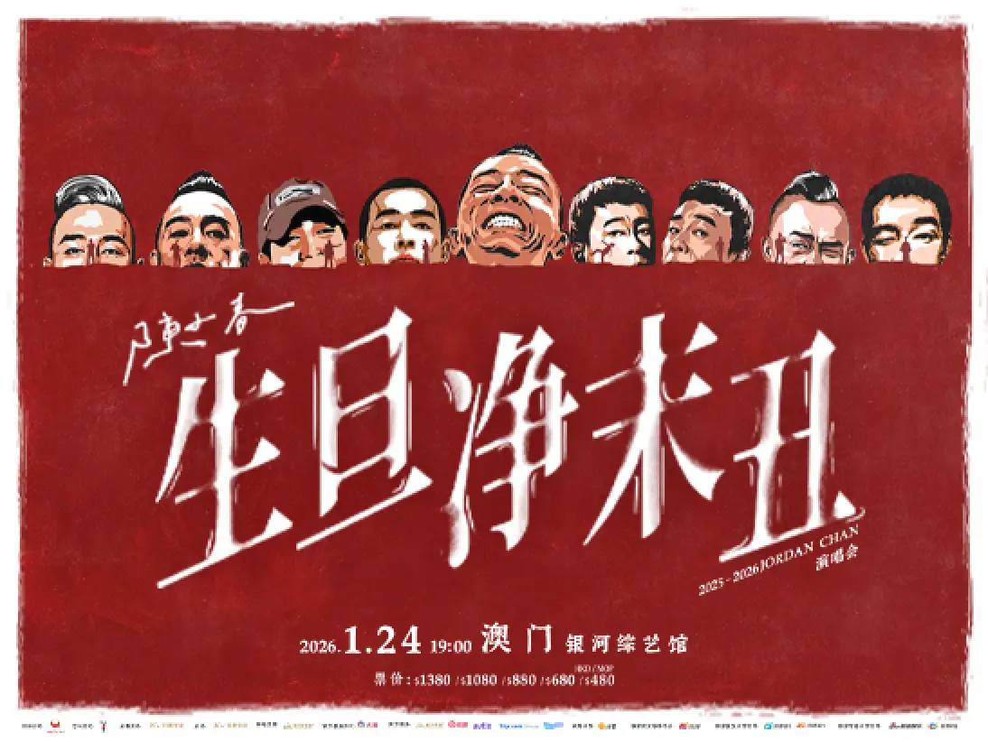 6listingpage547x411_1106