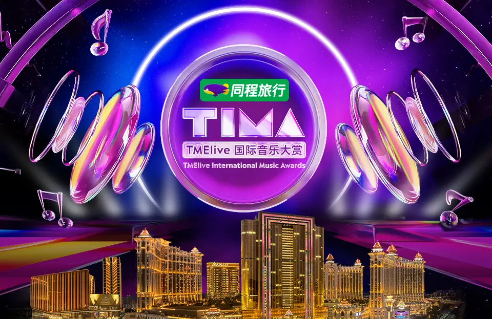 9_TIMA_GM_960x623