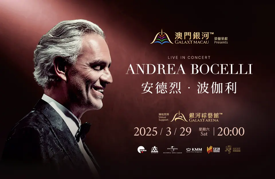 ANDREA BOCELLI _2.1.3 Event Page Web Banner[960x623]TC