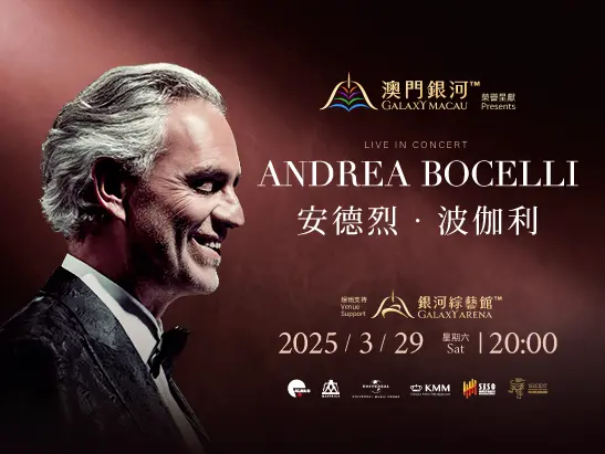 ANDREA BOCELLI _2.1.4 Event Page Web Banner thumbnai[547x411]TC
