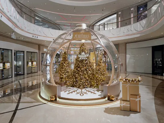 AR Experience_1600 x 1200