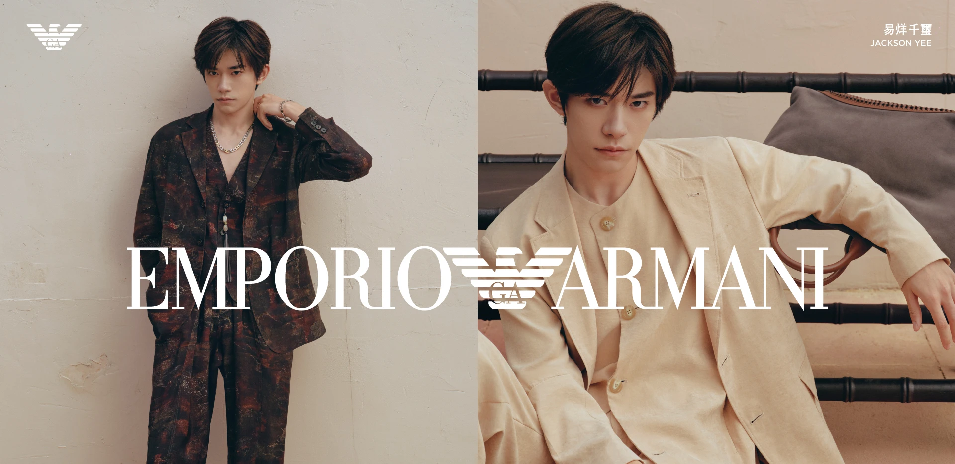 Armani_1920_01
