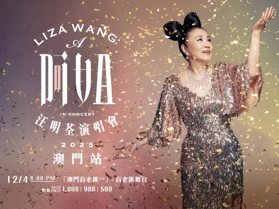 BW Homepage - Latest event banner_(1)