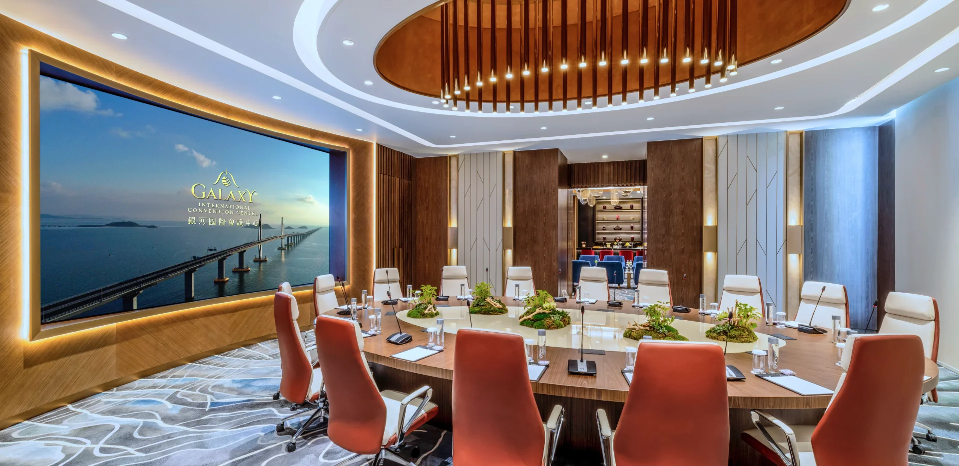 Boardroom_1920x933