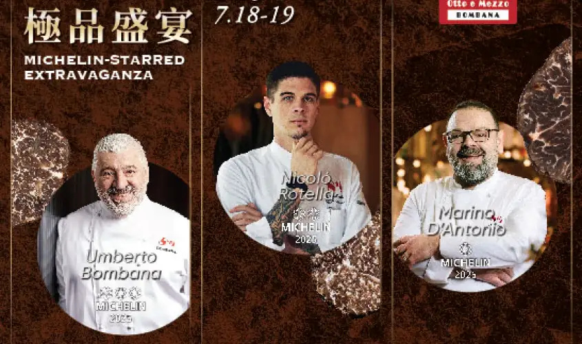 Bombana Michelin-starred Black Truffle Collaboration event_web banner-04 1TC