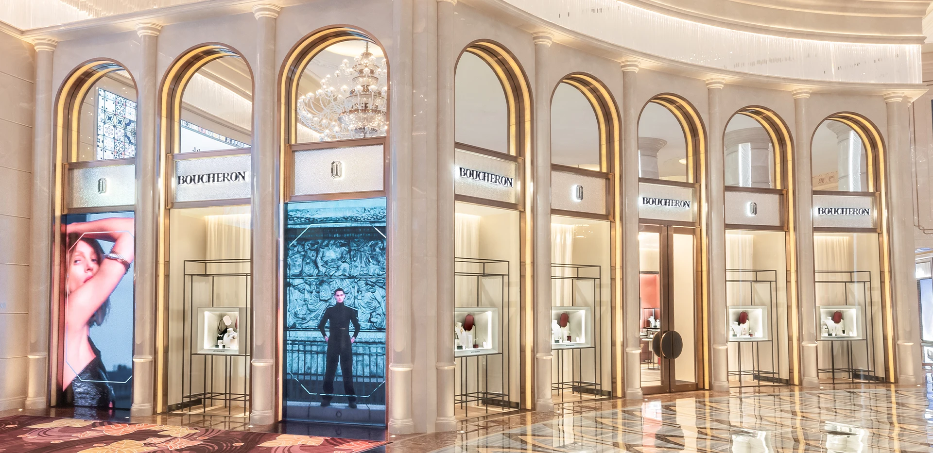 Boucheron_1920x933_2