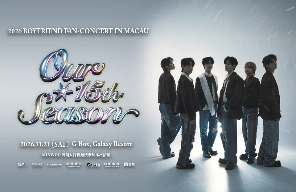 Boyfriend_Banner_960x623