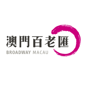 Officine Universelle Buly  Galaxy Macau, the World-Class Asian Resort  Destination