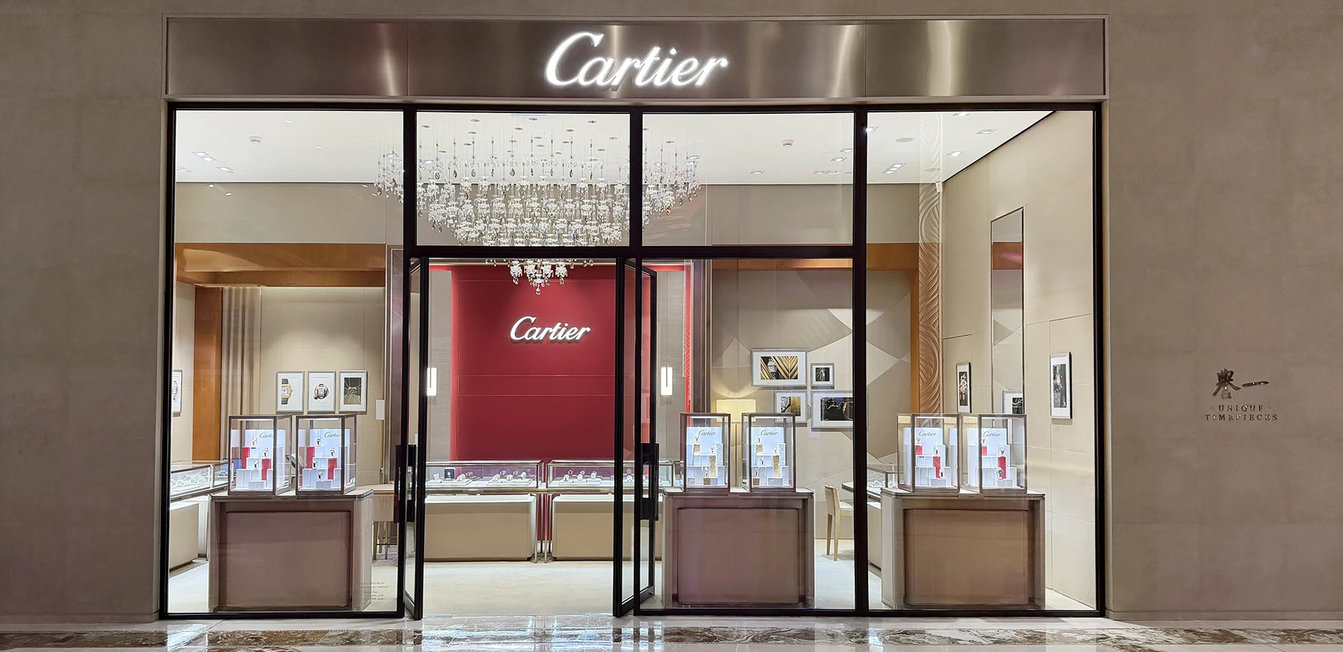 Cartier - Unique Timepieces_1920x933_1