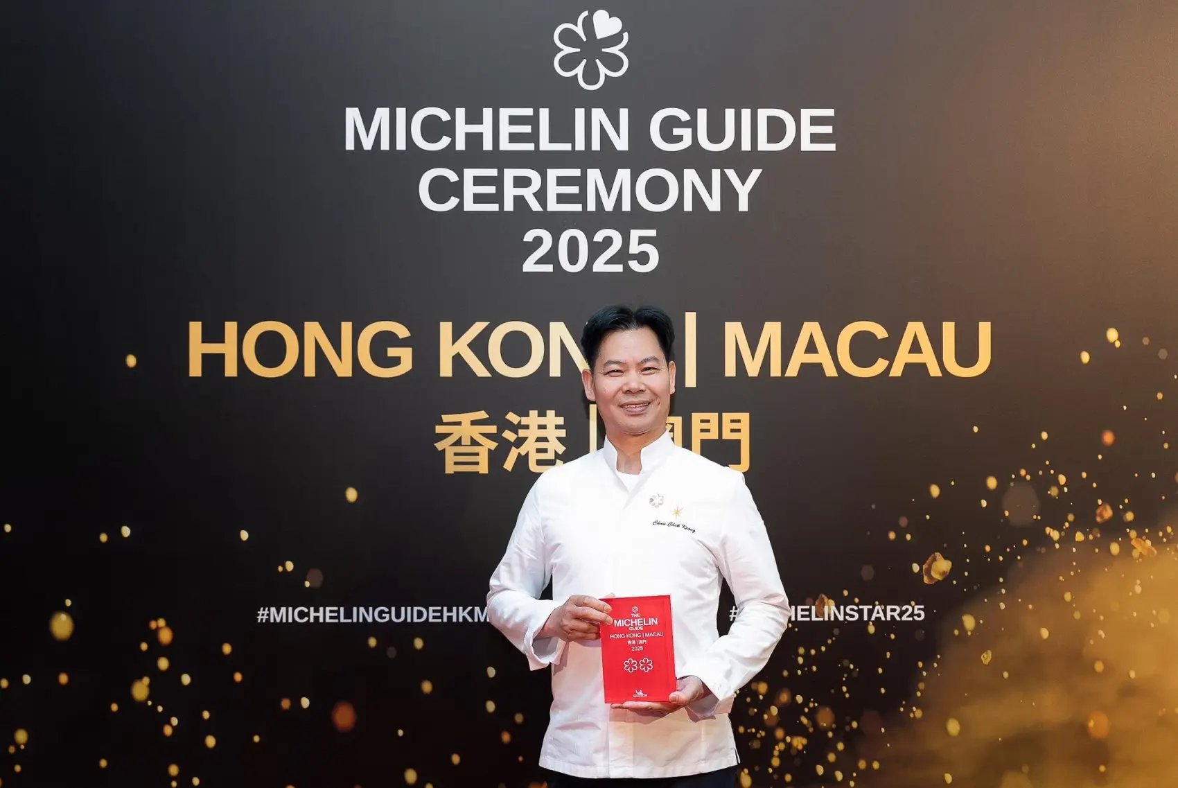 Chan Chek Keong, Assistance Vice President of Food & Beverage Culinary of StarWorld Hotel and Executive Chef of Feng Wei Ju.jpg