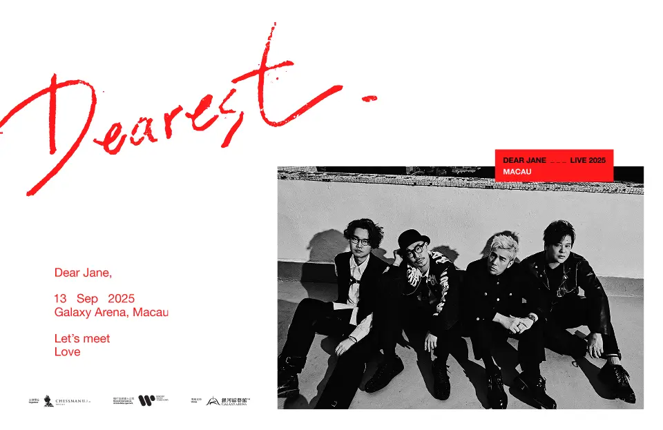 Concert Event Page Banner_ 960_623_(1)