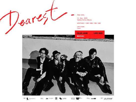 Dearest_Dear_Jane_Thumbnail_547x411