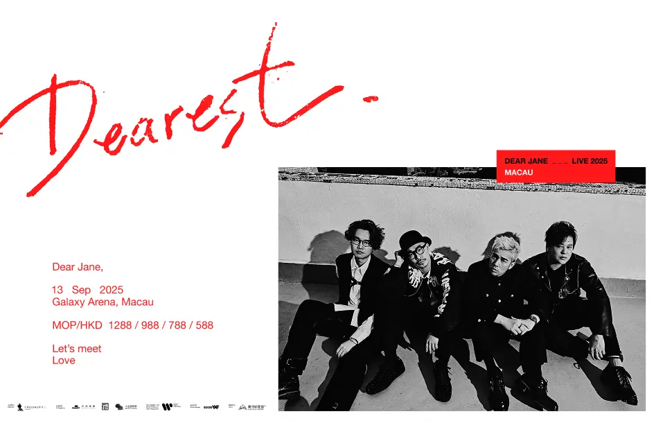 Dearest_Dear_Jane_banner_960x623