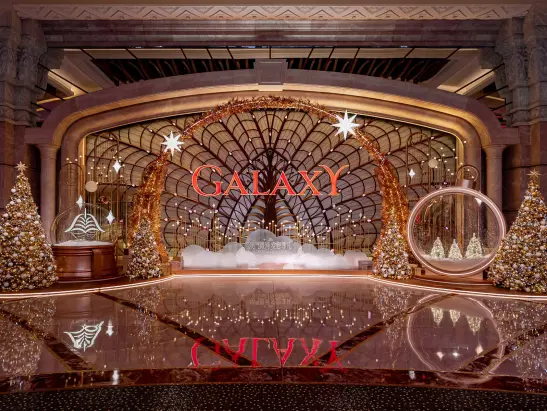 Diamond Lobby - Golden Cascade_1600 x 1200