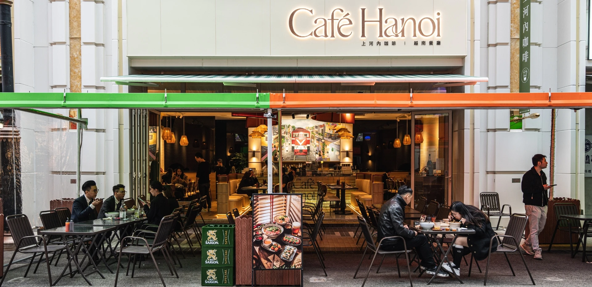 Dining_Cafe Hanoi_1920x933_3