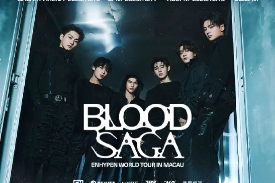 韓國大勢男團 ENHYPEN WORLD TOUR 'BLOOD SAGA' IN MACAU 澳門