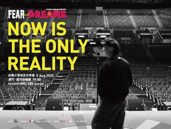 Eason DOCU_Offer Listing Page Thumbnail [547X411]TC
