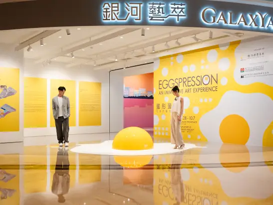 Egg fall from Sky (8)