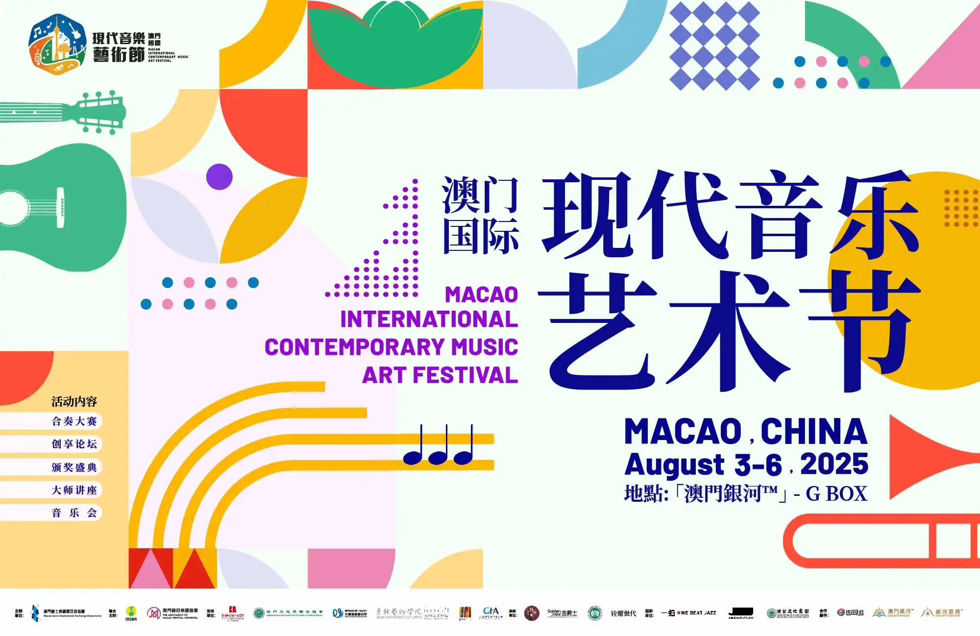 Eventpage Top Banner-960x623