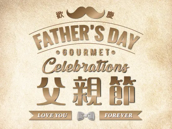 Father's day promotion banner_547x411_TC_(1)