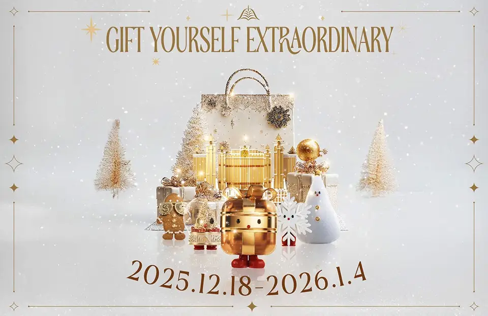 Festive_Shopping_Rewards960_623EN