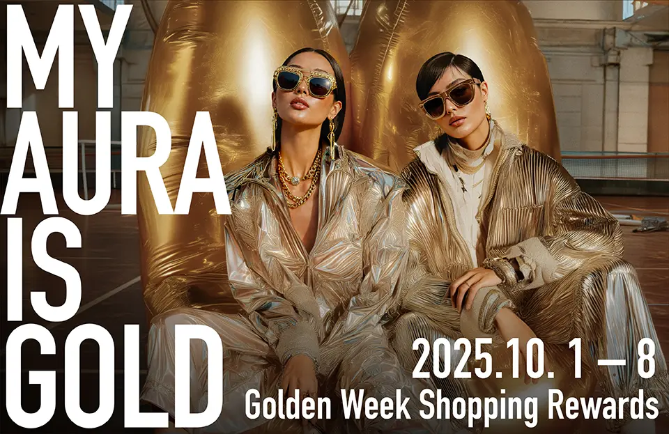 GM-08_2025_Golden_Week_Shopping_Rewards_Website_EN
