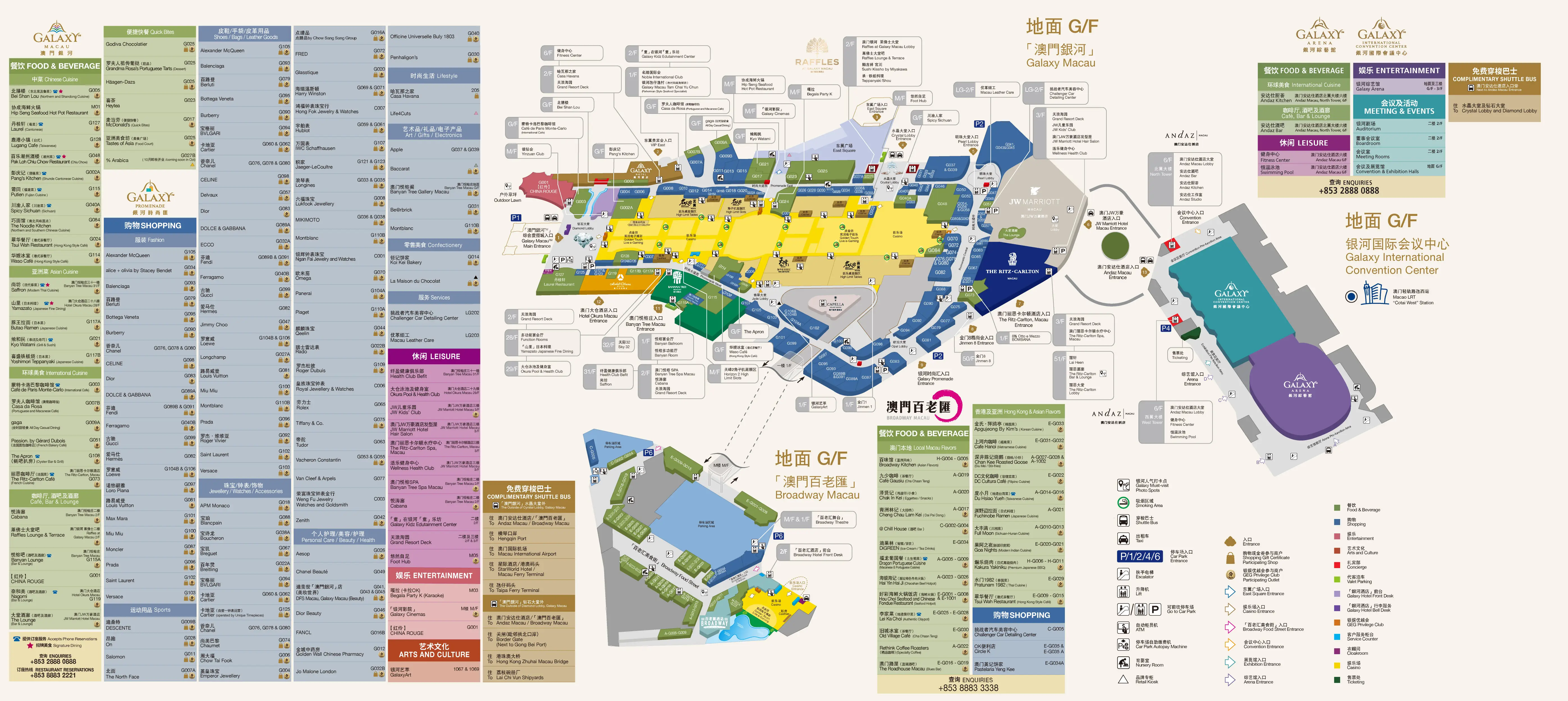 GM1114-2508-Property-Map_Sep-Oct-03