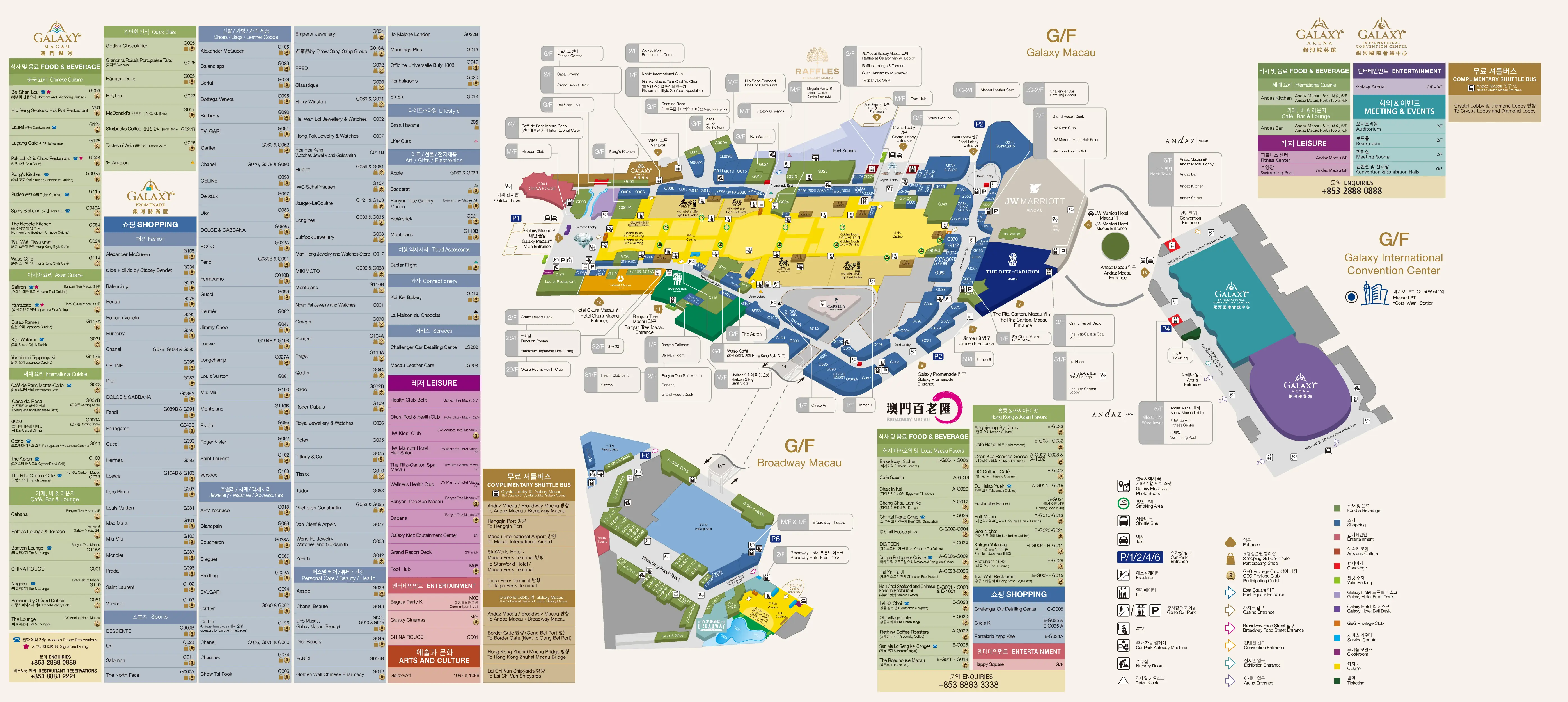 GM1114-BDC-2506-004-Property-Map_Jul-Aug_KR-03