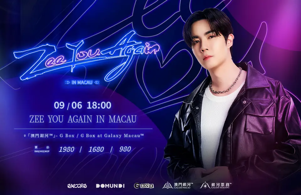 GM_ZEE_YOU_AGAIN_960x623