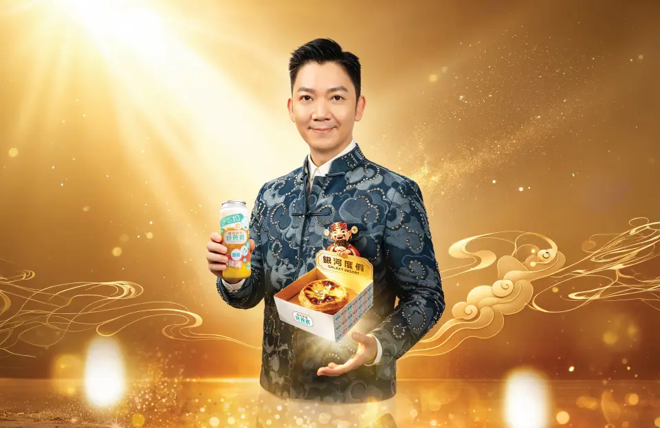 Galaxy-Webpage-Subpage-Page-Banner-623-(H)-x-960-(W).jpg