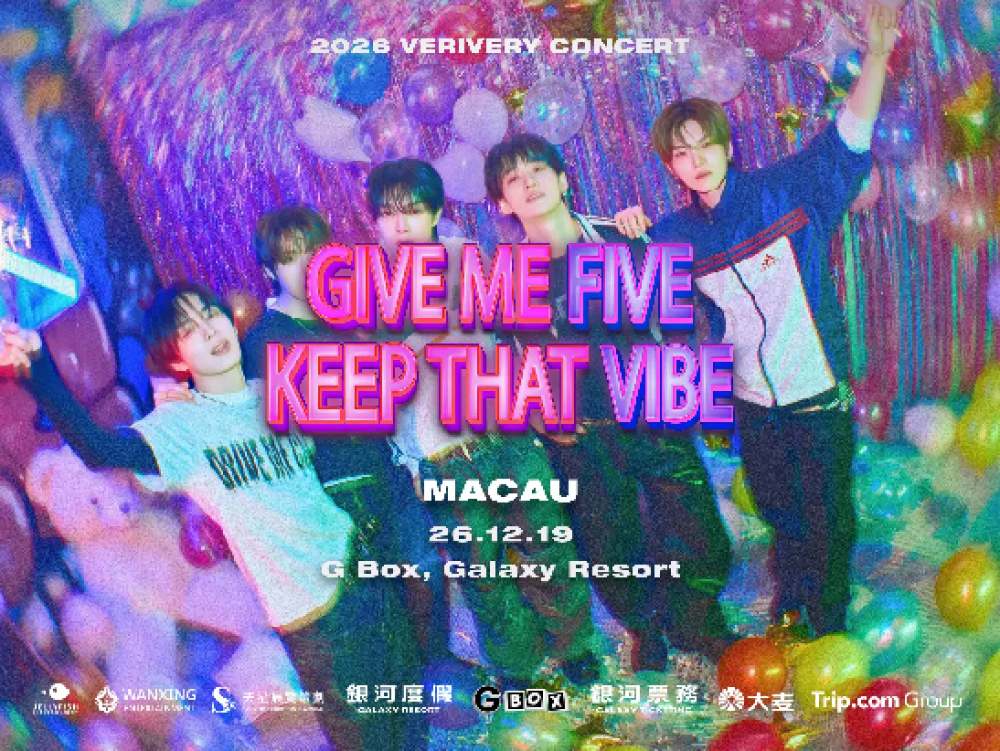 Give_Me_Five_547X411