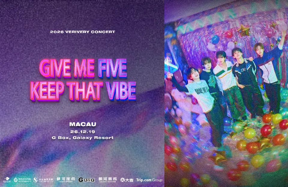 Give_Me_Five_960X623