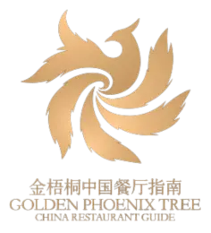 Golden_Phoenix_Tree_China_Restaurant_Guide_2025