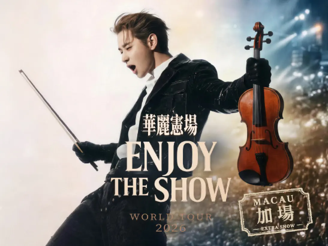 Henry_added_show_547