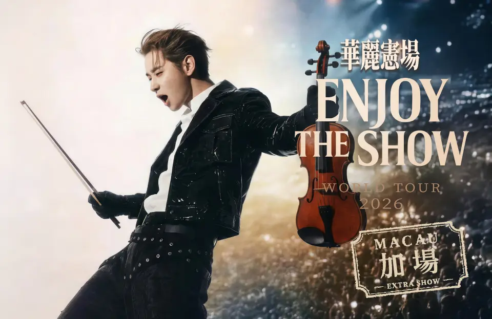 Henry_added_show_960
