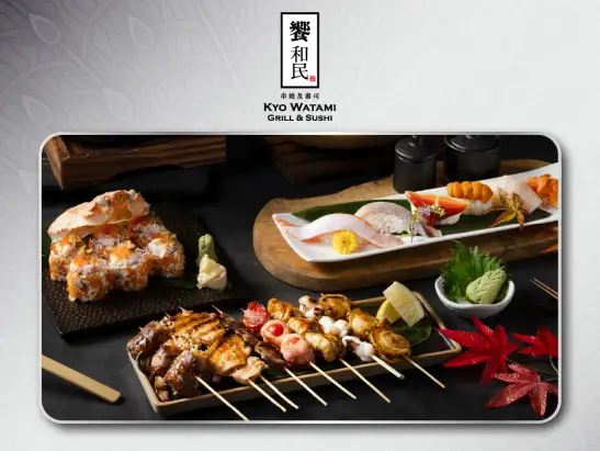 ICBC JUN offer_GM_ICBC_Digital(website)_Offer Page Thumbnail Banner_547X411-01