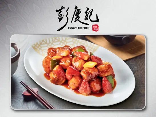 ICBC JUN offer_GM_ICBC_Digital(website)_Offer Page Thumbnail Banner_547X411-02